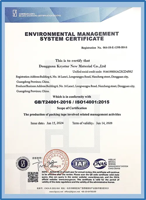 krytape envirmental management system certificate Certificate
