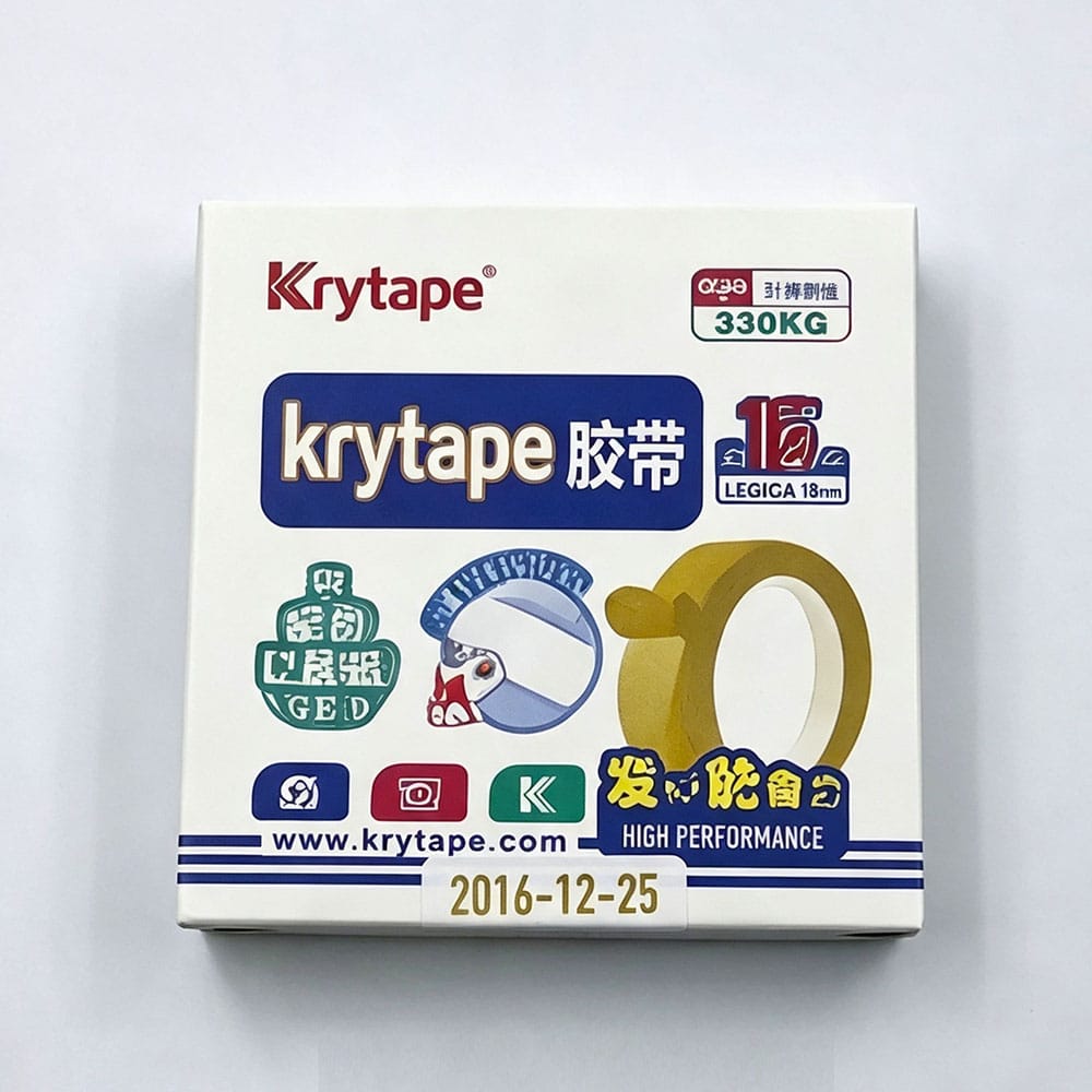 Custom Printed Paper Color Box Packaging for Krytape Industrial Nano Tape